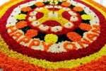 ஓணம் பண்டிகை: சென்னைக்கு ஆக.31ம் தேதி விடுமுறை