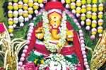பாலச்சந்திர விநாயகர் கோயிலில் வருஷாபிஷேகம்