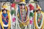 ஸ்ரீவி., வடபத்ரசயனர் கோயிலில் திருபவித்ர உற்ஸவம் துவங்கியது