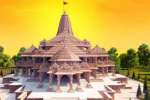 ராமர் கோவிலுக்கு அனுமதி வரைபடம் ஒப்படைப்பு