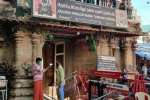 இம்மையிலும் நன்மை தருவார் கோயில் திறப்பு: பக்தர்கள் தரிசனம்