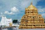 திருப்பதியில் விரைவு தரிசன டிக்கெட்டு எண்ணிக்கை 10 ஆயிரமாக உயர்வு