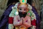 குதம்பைச் சித்தருக்கு சிறப்பு வழிபாடு