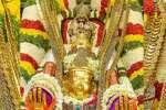 திருமலை திருப்பதியில் கருட சேவை கோலாகலம்