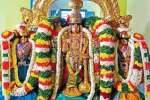ஸ்ரீவில்லிபுத்துார் வடபத்ரசயனர் கோயிலில் புஷ்பயாகம்