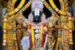 வெங்கடாஜலபதி அலங்காரத்தில் சின்னாளபட்டி ஆஞ்சநேயர் அருள்பாலிப்பு