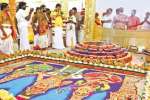 தவசிவலிங்கசுவாமி கோயில் மண்டல பூஜை