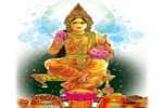 நவராத்திரி ஆறாம் நாள் : வழிபடுவோம் மஹாலட்சுமியை!