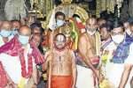ஸ்ரீவில்லிபுத்துாரில் மணவாளமாமுனிகள் உற்ஸவம்