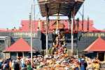 சபரிமலையில் தரிசனத்திற்கான ஆன்லைன் பதிவு முதல் நாளிலேயே நிறைவு