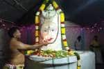 திருக்கோவிலூர் ஏகாம்பரேஸ்வரருக்கு அன்னாபிஷேகம்