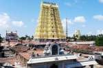 ராமேஸ்வரம் கோயிலில் நகை எடை குறைவு