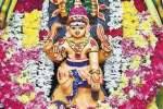 சந்தனக்காப்பு அலங்காரத்தில் தட்சிணாமூர்த்தி
