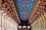 ராமேஸ்வரம் கோவில் நகைகள் எடை குறைவு குறித்து விளக்கம்