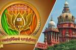 பா.ஜ.,வின் வெற்றிவேல் யாத்திரை: விழுகிறது தடை?