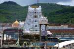 திருமலைக்கு மின்சார பஸ் சோதனை ஓட்டம் துவக்கம்