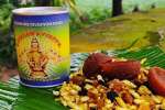 தபாலில் சபரிமலை பிரசாதம்: புக்கிங் துவக்கம்; பக்தர் மகிழ்ச்சி