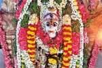 சுயம்பிரகாச ஈஸ்வரர் கோயிலில் வடுகபைரவர் பூஜை