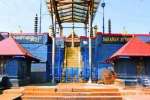 மண்டல பூஜைக்கு சபரிமலை கோவில் திறப்பு; 1000 பேருக்கு மட்டும் அனுமதி