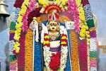 காளி குமாரசாமி கோவிலில் சத்ரு சம்ஹார பூஜை