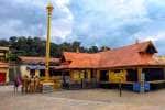 சபரிமலை ஐயப்பன் கோவிலில் இன்று நடை திறப்பு