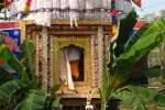 கல்பத்தி தேர் திருவிழா: இன்று ஒன்றாம் தேர் திருநாள்