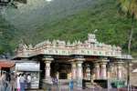 மருதமலையில் கந்த சஷ்டி விழா துவக்கம்