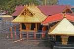 சபரிமலை அய்யப்பன் கோவில் நடை திறப்பு