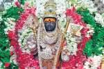 அரோகரா கோஷத்துடன் கந்த சஷ்டி விரதம் துவக்கிய பக்தர்கள்