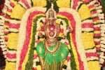 தி.மலை தீப திருவிழா துர்க்கையம்மன் உற்சவத்துடன் துவக்கம்
