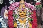 ஆதிரெத்தினேஸ்வரர் கோயிலில் சிறப்பு பூஜை