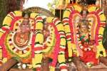 திருவண்ணாமலை தீப திருவிழா கொடியேற்றத்துடன் துவக்கம்