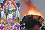 தேனி கோயில்களில் திருக்கார்த்திகை மஹா தீபம்