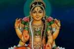 பாலா திரிபுரசுந்தரி கோவிலில் வலம்புரி சங்காபிஷேகம்