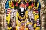 தன்வந்திரி ஆரோக்கிய பீடத்தில் ஹோமம்