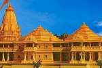 ராமர் கோயில் பணிகள் டிச. 15க்கு பின் துவக்கம்