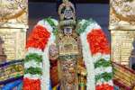 ஸ்ரீரங்கம் வைகுண்ட ஏகாதசி விழா: 5ம் நாள் உற்சவம்