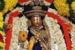 சிதம்பரம் நடராஜர் ஆருத்ரா தரிசனத்திற்கு ஆன்லைனில் அனுமதி சீட்டு