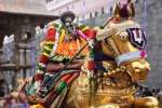 ஸ்ரீரங்கம் ரெங்கநாதர் கோவிலில் வேடுபரி உற்சவம்