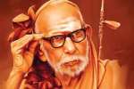 ஜன., 10ல் காஞ்சி மகா பெரியவர் ஆராதனை