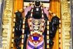 பஞ்சவடீ கோவிலில் 12ம் தேதி அனுமன் ஜெயந்தி விழா
