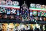 நாகூர் தர்காவில் சந்தனம் பூசும் விழா