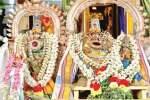 மீனாட்சி சுந்தரேஸ்வரர் கோயில் பிரம்மோற்ஸவ விழா துவங்கியது
