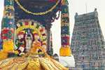 திருத்தணி முருகன் கோவிலில் பிரம்மோற்சவ கொடியேற்றம்