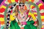 நத்தம் மாரியம்மன் மயில் வாகனத்தில் நகர்வலம்