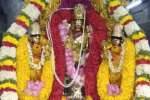 காரமடை அரங்கநாதர் கோவிலில் தேர்த்திருவிழா கொடியேற்றம்