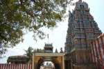 திருப்புல்லாணியில் மகா தீப ஆரத்தி