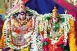 பங்குனி ருத்ர பூஜை திடீர் ரத்து: ராமேஸ்வரம் பக்தர்கள் வேதனை