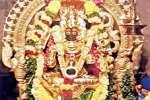 விருதுநகர் மாரியம்மன் பங்குனி பெங்கல் விழா துவக்கம்