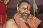 காஞ்சி மடாதிபதி விஜயேந்திரர் தமிழ் புத்தாண்டு அருளாசி